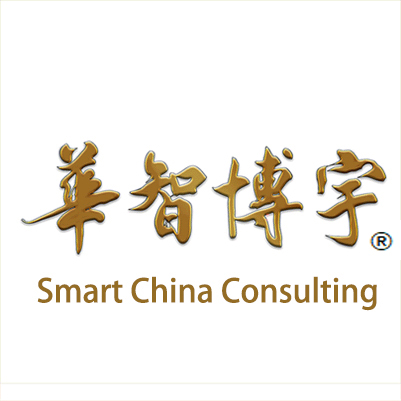 公司标志商标